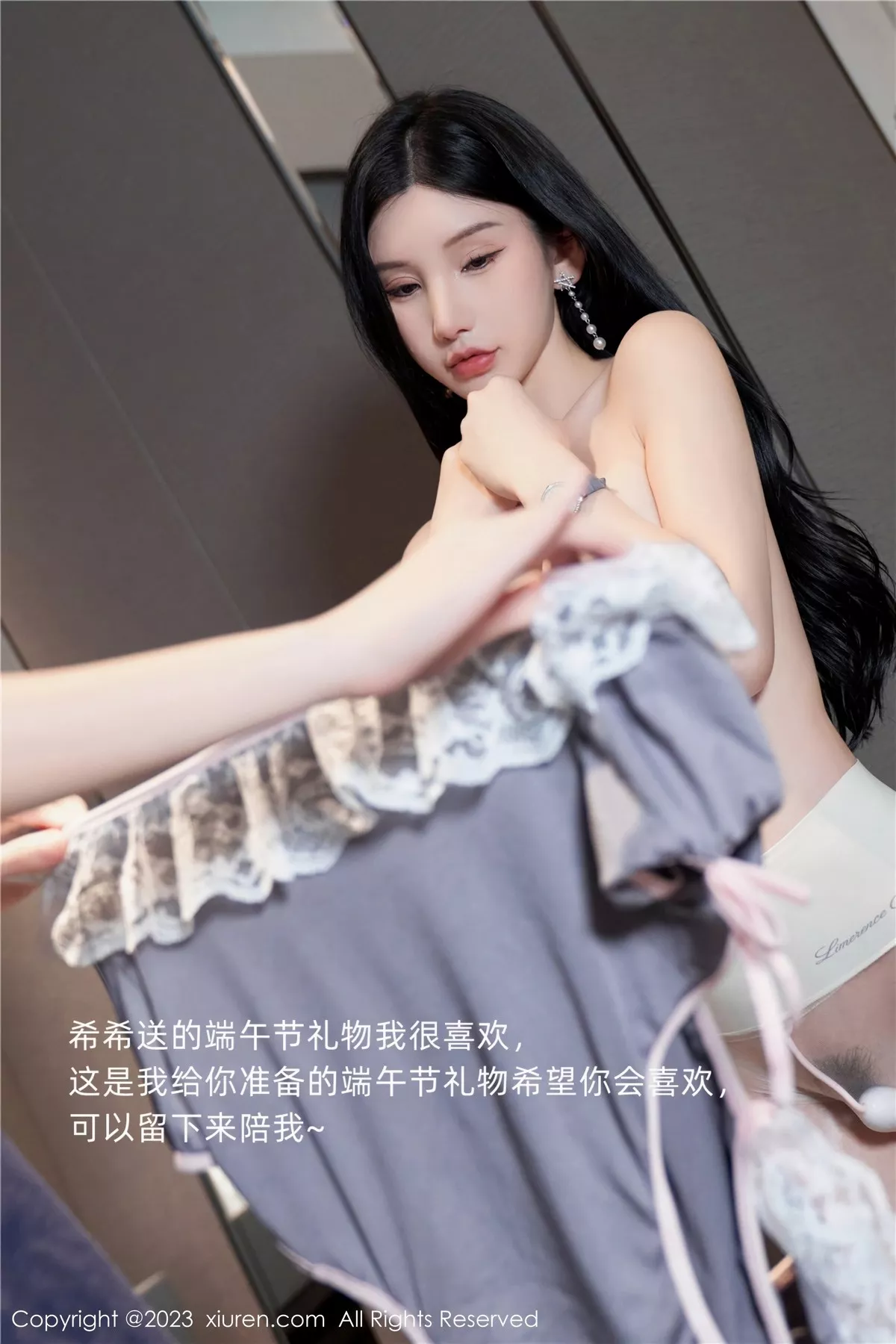 Xrmnw.Com[XiuRen秀人网]No.6963_女神周于希Sally脱白色长裙粽叶裹身秀惹火身材撩人诱惑写真108P